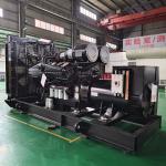 1150kVA 920KW Discounted Prices Quality-Guaranteed LPG Generator Gas Generator