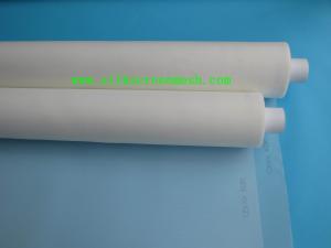 China Flour Filter Mesh wholesale