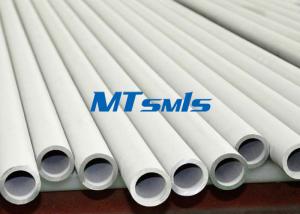 China 25.4MM S32760 Seamless Duplex Steel Pipe Annealed With ASTM A790 / 790M Standard wholesale