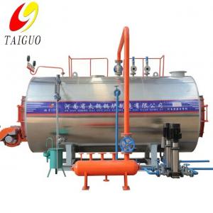 China Skid Mounting Oil and Gas Boiler for Chemical Industry Air Transport Available on sale