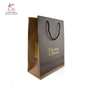 China Embossing Stamping Custom Printed Paper Gift Bags Biodegradable CMYK Color | Gift Paper Bag Manufacturer wholesale