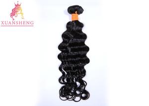China Brazilian Hair Bundles For Weaving 100 10A Grade Loose Wave Nature Color wholesale