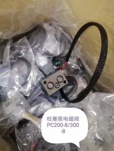 China Komatsu Plunger Pump Solenoid Valve, PC200-8/PC300-8 702-21-57400 320B/C Solenoid Valve 139-3990 wholesale