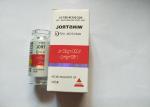 Hkma Design Holographic Glass Vial Labels For 10Ml vial Vial