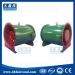 DHF HTF fire protection ventilation fans Fire-fighting smoke exhaust axial flow