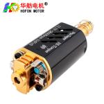 Hofon HF480WH-7021T-N52 Long shaft High Speed 11.1V 26000RPM DC Carbon brush