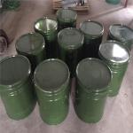 Magnesium Master Alloys / Aluminum Master Alloys / Zinc Master Alloys / copper