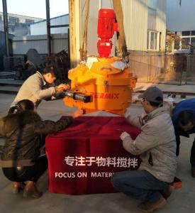 China Small Size Lab Planetary Concrete Mixer Chemical Material Mixing 750kgs Weight wholesale