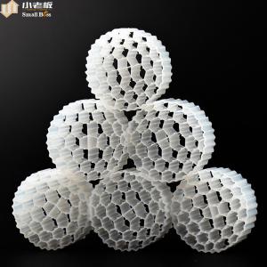 China Design Mbbr Carrier Floating Media Biocell For Petrochemical Wastewater Treatment wholesale