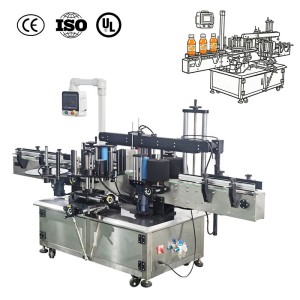 Modular Double Sided Labeling Machine Customized Auto Labeling Machines 220V
