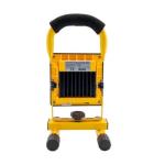 Super Slim Rechargeable LED Flood Light 10W 20W 30W 50W continous lighting time