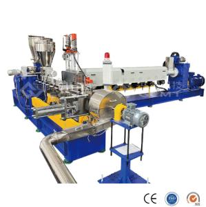 China Automatic Two Stage Extruder Machine Rubber Carbon Black Masterbatch Kneader Mixer wholesale