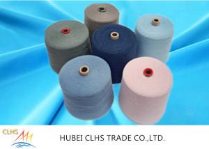 China Raw White Dope Dyed Polyester Yarn Paper Or Plastic Cone Abrasion Resistance on sale