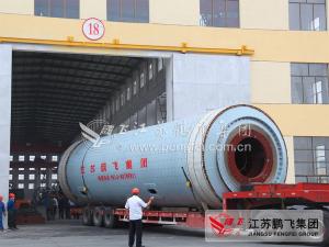 China 13.5m Ball Mill Φ4.6 Industrial Grinding Mill wholesale