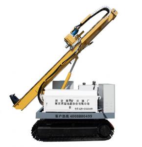 China 50 Meter Crawler Dia 42mm Rotary Foundation Drill Rig on sale