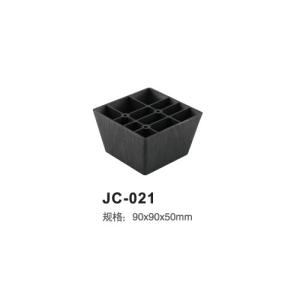 China high class custom furniture sofa legs 10 years production experience plastic sofa legs JC-021 wholesale