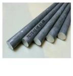 7003 7005 7050 7075 Aluminum Alloy Steel Round Bar