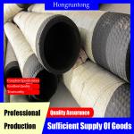 NBR High Pressure Resistant Wear Resistant Hose Anti Kink Spiral Design