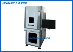 China PP PE PC PVC UV Laser Marking Machine , 3W 5W UV Laser Engraving Machine wholesale