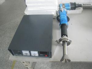 China Small Volume Atomizing Ultrasonic Nebuliser Machine wholesale