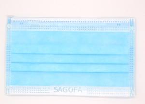 China Respiratory Protection Disposable Face Mask Effectively Prevent Inhalation wholesale