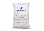 Electrolytic Cell Heat Insulation Material / High Temp Insulation Material