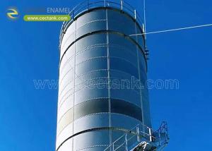 China Stainless Steel Corn Storage Tanks: Durable and Efficient Solutions for Agricultural Needs wholesale