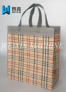 China China Manufacturer Customized High quality Grid Non Woven Gift Bag /ultrasonic bag on sale