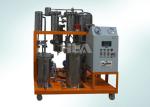 Stainless Steel Cooking Oil Filtration Machines Anti Rust 380 V 50 HZ