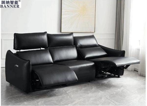BN Modern Black Functional Sofa Lift Sofa Double Motor Headrest Seat Adjustable