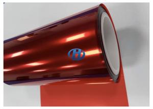 China 20 μm Polyester Release Film Red PET Reflective Film For Reflective Traffic Signs wholesale