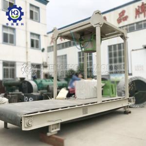 China ISO 80% Humidity 15T / H Powder Fertilizer Packing Machine wholesale