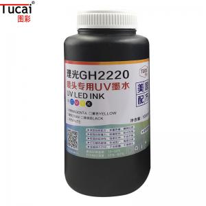 China LED UV Ricoh Ink Cartridges Ink For Ricoh GH2220 UV Ink Printhead wholesale