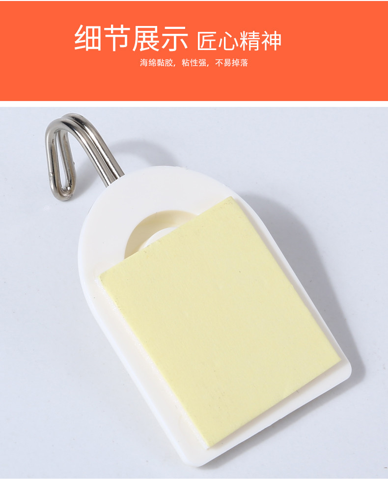 Sticker Bathroom Towel Removable Plastic Wall Hooks Adhesive