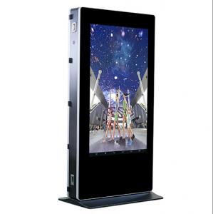 China Original Samsung 65 inch ads player waterproof ip65 2500 nits outdoor digital signage wholesale