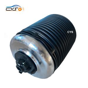 China 4G0616002K 4G0616001K A6 C7 Rear Air Suspension Spring wholesale