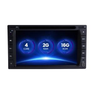 China 6.2 Inch Android 10 Universal Car Stereo With Wifi / BT / Swc wholesale