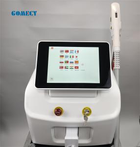 China GOMECY Condenser With Air Fans Water IPL SHR Elight Machine For Permanent Hair Removal wholesale