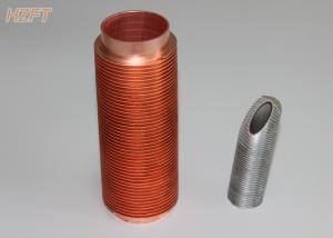 China Industrial Copper Fin Tube Boiler Energy Saving Extruded Finned Tubes on sale