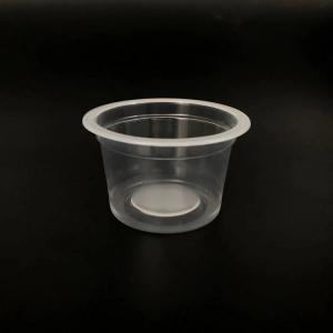 China PP Unique Shape Transparent Round Plastic Container Plastic Cup 100ml Snack Jelly wholesale