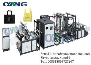China Regeneration Ultrasonic Non Woven Fabric Bag Making Machine With 9 Motors wholesale