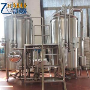 China 300l / 500l Sudhaus 2 Vessel Brewing System , PLC / DCS Beer Production Equipment wholesale