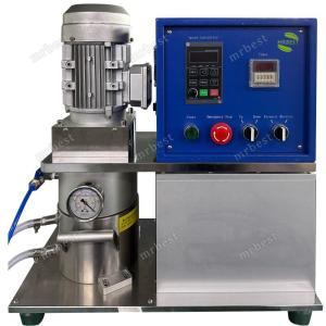 China 1L - 5L Lithium Battery Mixing Machine For Battery Slurry Mixer wholesale