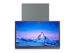 China IPS Screen 300cd/M2 Brightness 5.5mm Narrow Bezel Portable Travel Monitor wholesale