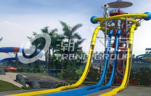 China Best Price Multi-track Slide of Amusement Theme Water Park / Water Slide wholesale