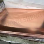 Professional Bending Service for 50mm-2500mm Width C11000 C10200 C17200 2mm 5mm