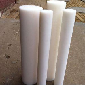 China Superior Quality Solid Plastic white color UHMW-PE Bar mould pressed UHMWPE Rod wholesale