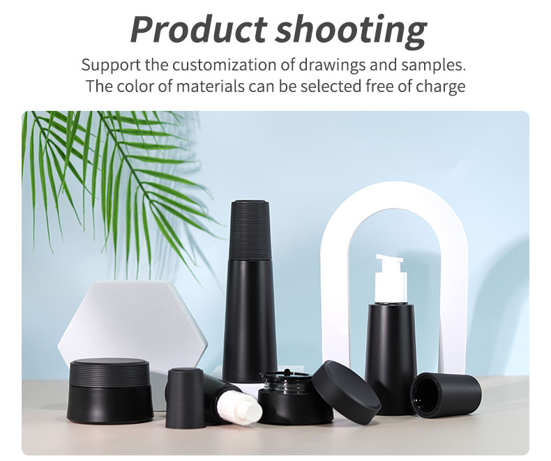 100ml 120ml Black Cosmetic Packing Bottle 50g Plastic Lotion Containers With PETG Caps
