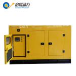 Silent soundproof Natural gas generator LPG generator 50kw