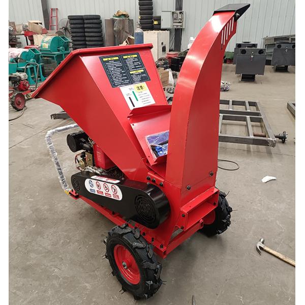 Mill Crusher Hand Pull Recoil Start Hand Push Pulverizer Branch Diameter 3-100mm